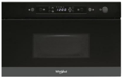 Мікрохвильовка з грилем Whirlpool AMW 4920/NB