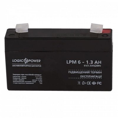 Акумуляторна батарея LogicPower LPM 6V 1.3 Ah