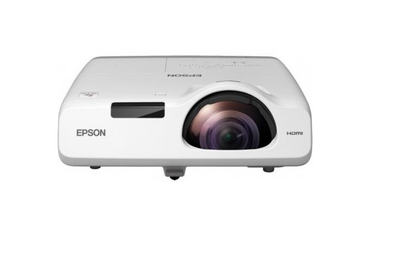 Ультракороткофокусний проектор Epson EB-530 (V11H673040)